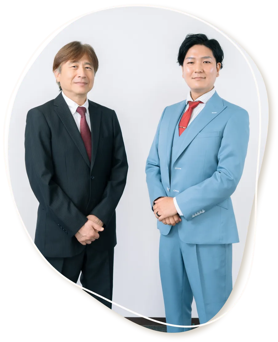 メインビジュアル1